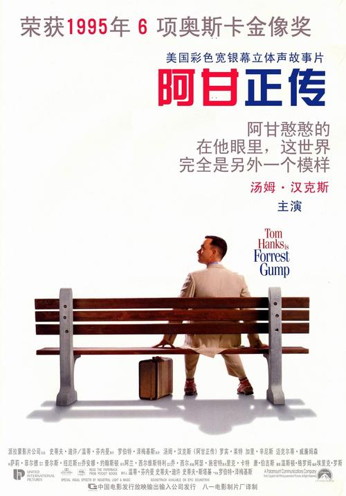 俄亥俄北方大学Scienceandengineeringdegreecertificate